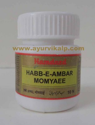 Hamdard, Habb-E-Ambar Momyaee, 10 Pills, Sexual Debility